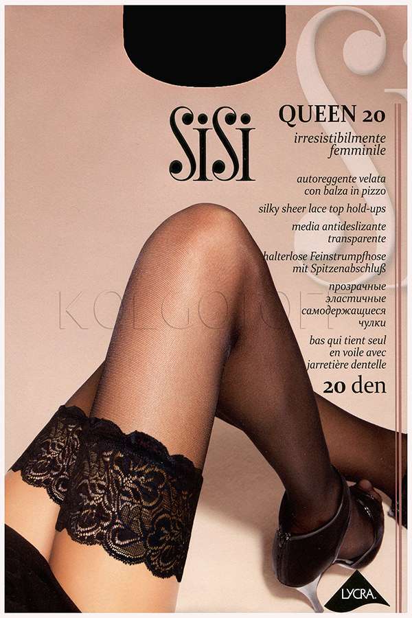 Панчохи жіночі класичні SISI Queen 20